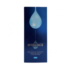 Hyalace, hyaluronic acid filler, antiaging treatment, 3.2% 2ml 